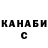 Амфетамин VHQ Rainbow Hyphen