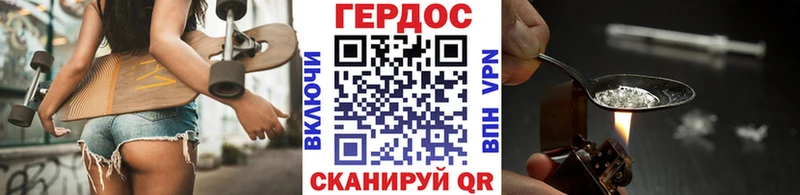 хочу наркоту Цивильск МЕГА как зайти ГЕРОИН Афган