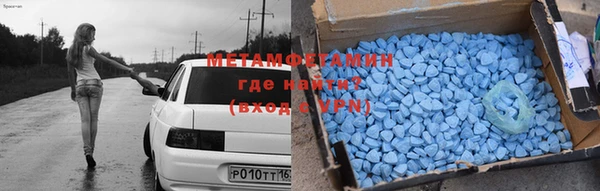 мдпв Магас