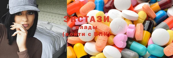 мдпв Магас