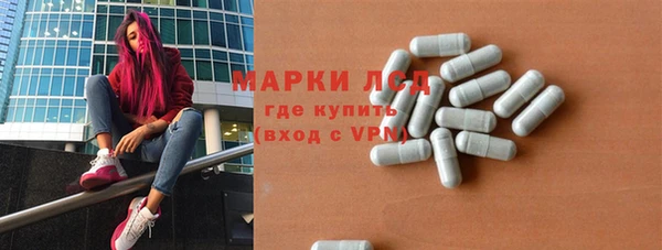 твердый Майский