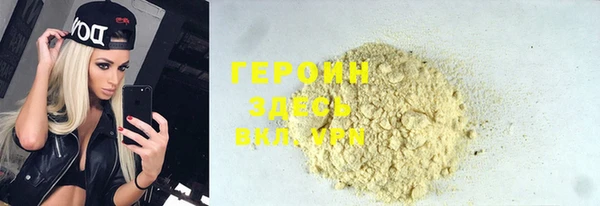 твердый Майский