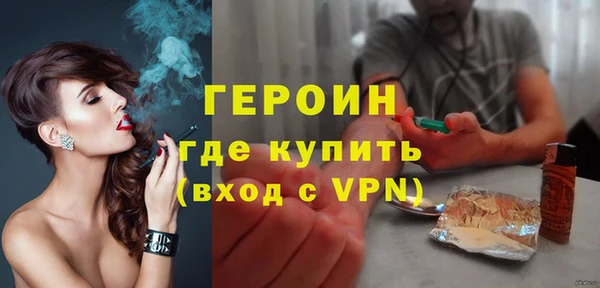 мдпв Магас