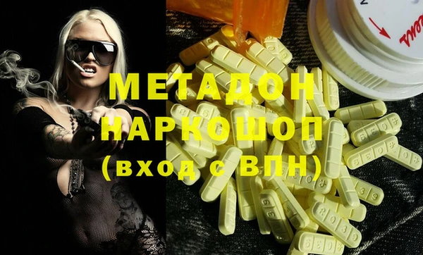 мдпв Магас