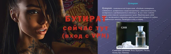 твердый Майский