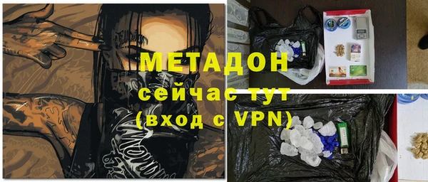 мдпв Магас