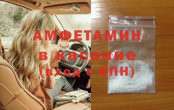 твердый Майский