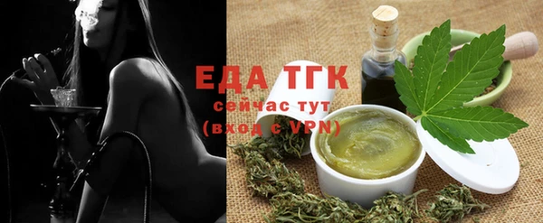 твердый Майский