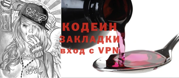 мдпв Магас