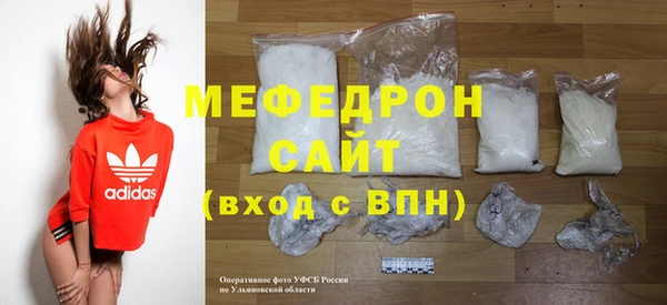 твердый Майский